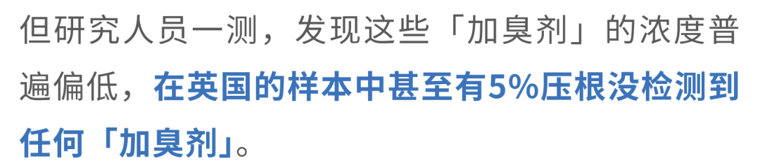 加拿大公开赛第三轮苏贝尔领跑