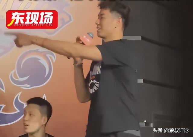 官方:乌迪内斯买断扎尼奥洛;据悉买断费500万欧