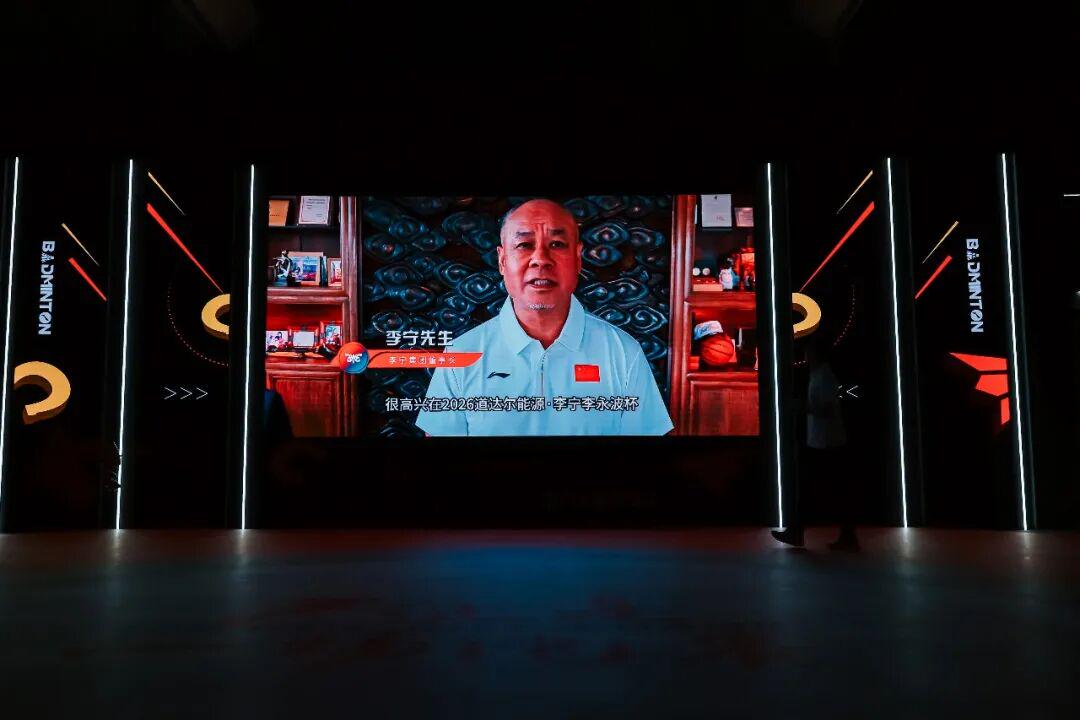 埃弗顿签下切尔西20岁边锋乔治，转会费起价1800万英镑