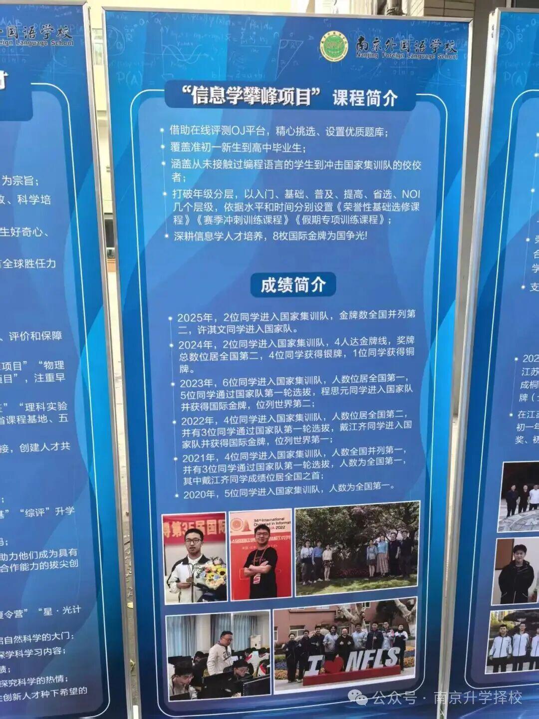 湖人1050万防守悍将据报将试水自由市场,寻求更大合同