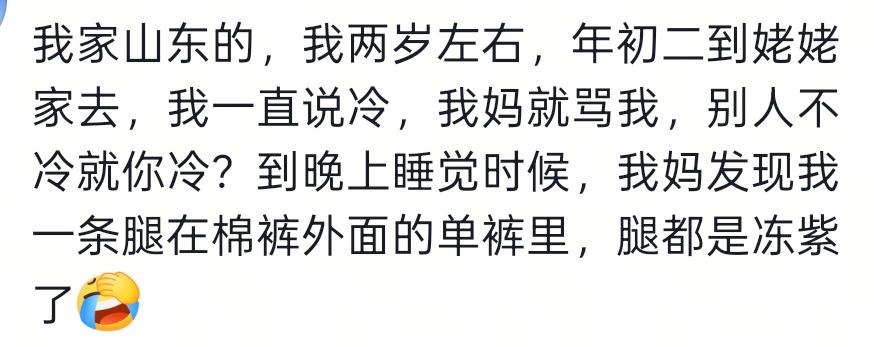 总决赛G5购票限制引争议