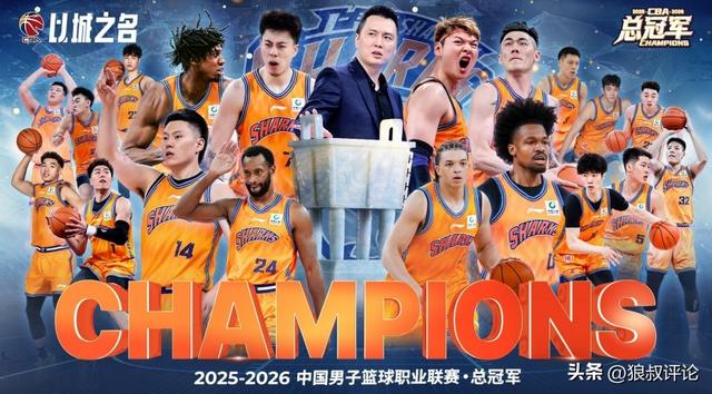 乐透大热人选:我一直在模仿班凯罗、纳兹