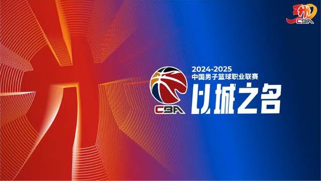 邓超带等等现场见证,尼克斯落后16分大翻盘,布伦森狂砍45分夺冠