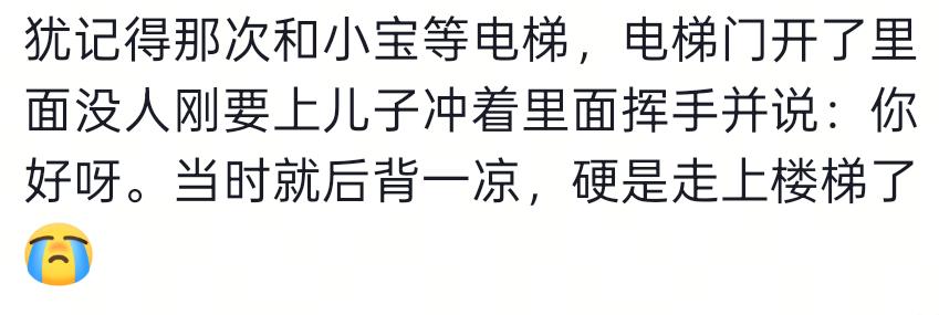 詹姆斯下家争夺进入白热化:三大热门球队谁能最终胜出?