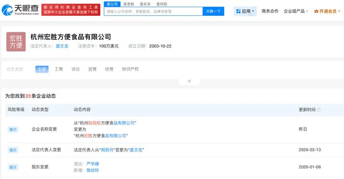整整30年!最佳第六人魔咒诞生!凯尔登4年1.1亿美金大合同没戏了