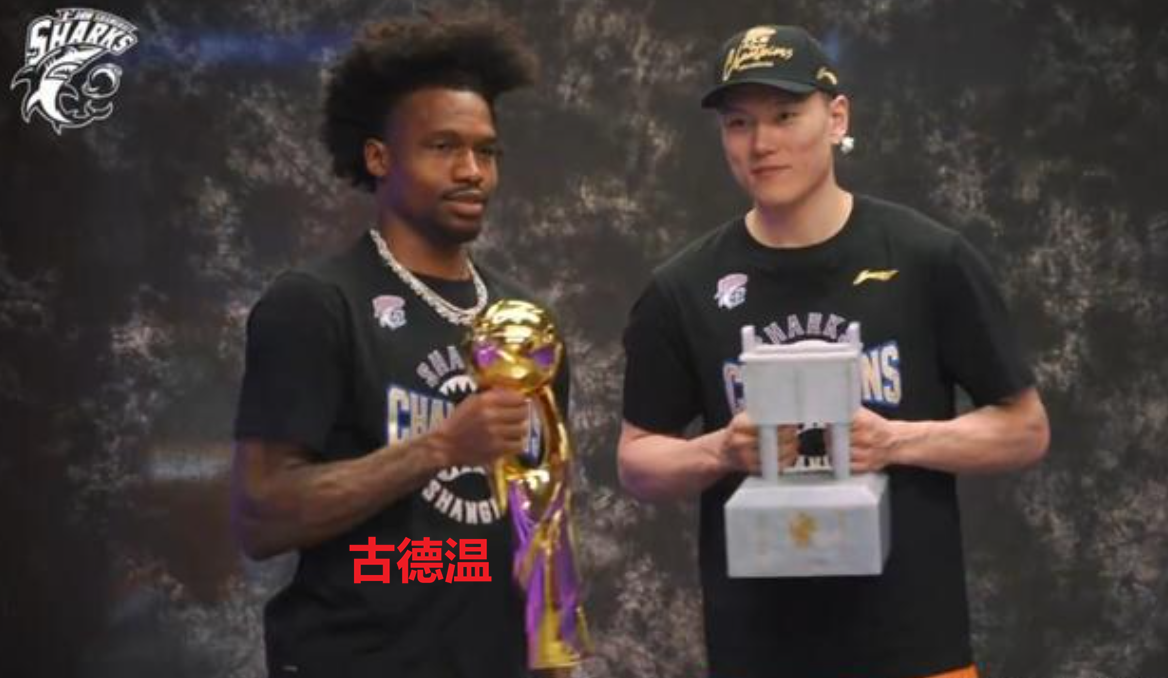 掘金或选秀夜交易送走签位