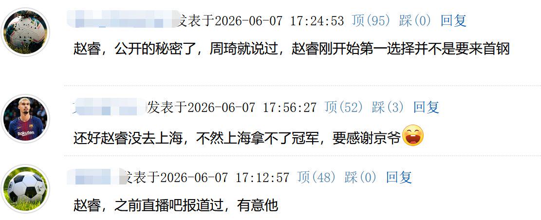 福克斯总决赛彻底拉胯,马刺认清建队真理:哈珀才是持球大核首选