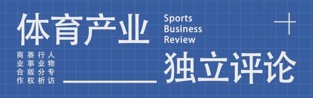 尼克斯53年来首夺NBA总冠军