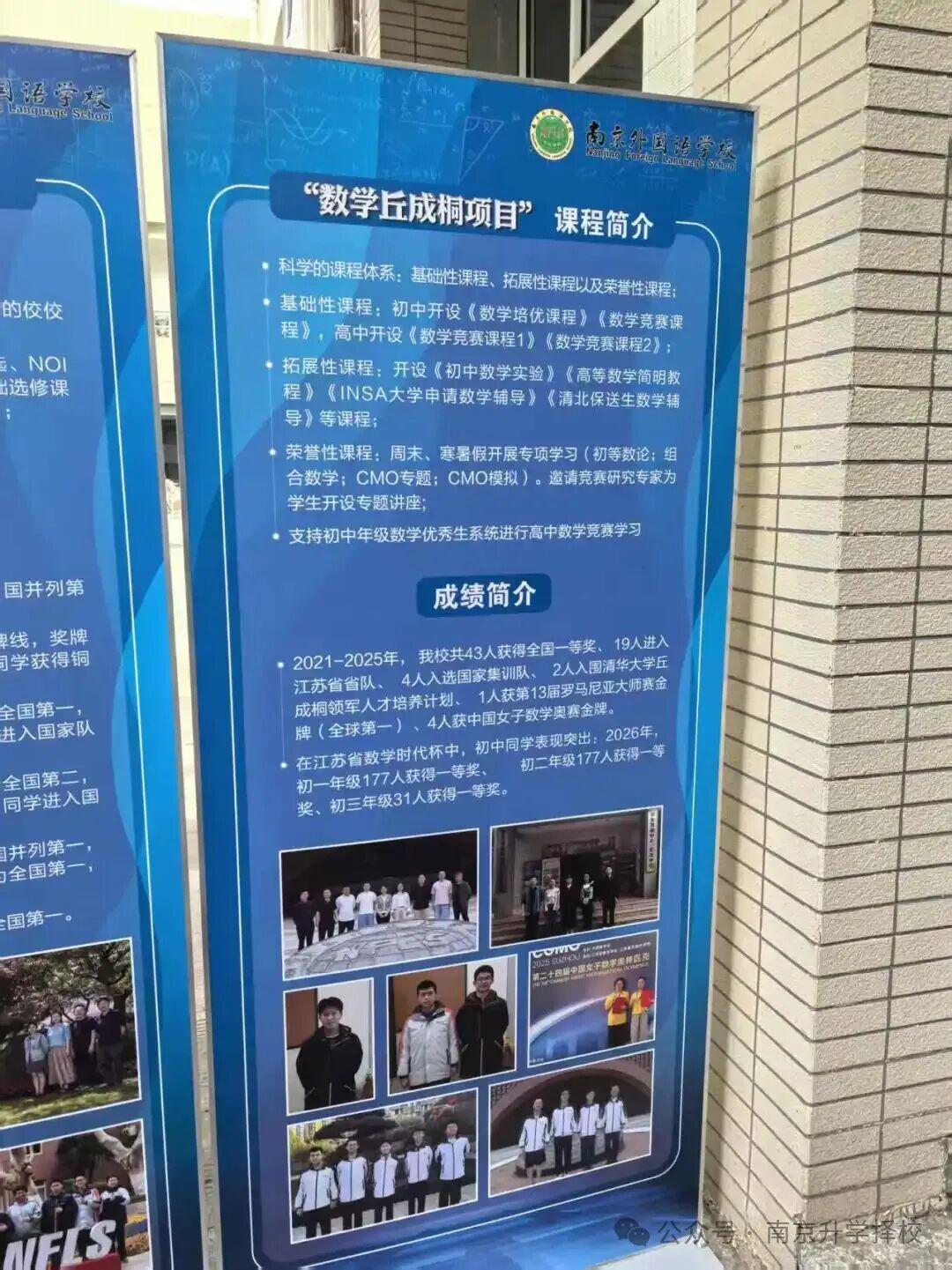 火箭伊森优缺点明显续约未定