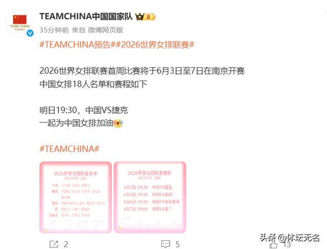 斯马特大概率跳出530万合同,东契奇亲手招募的防守搭档或将离队