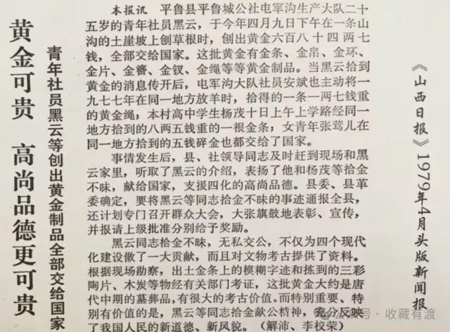 文班:现在我们需要保持信念,必须赢下三场我知道我们能做到