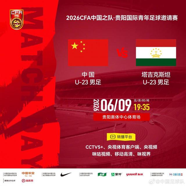 托皮奇接受腰椎手术 将缺席夏联