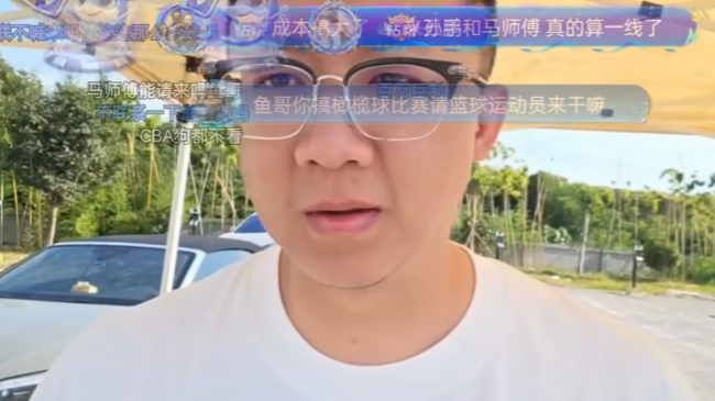 纽约尼克斯终结53年冠军荒,球迷狂欢点燃全城