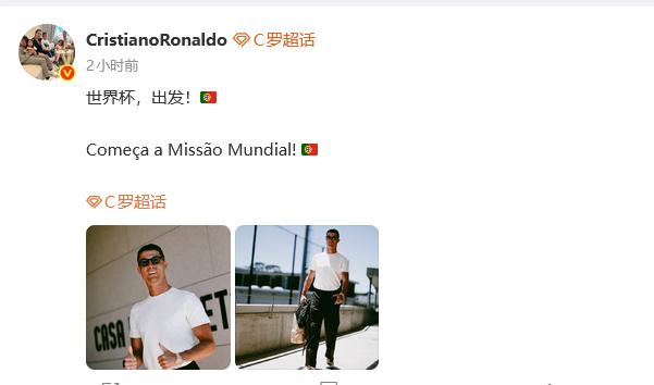 尼克斯太太团赛后计划曝光：一个要宅家烧烤，一个继续当护士