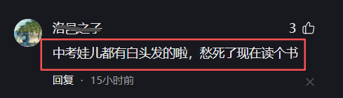 尼克斯总决G5多名名人随队出征