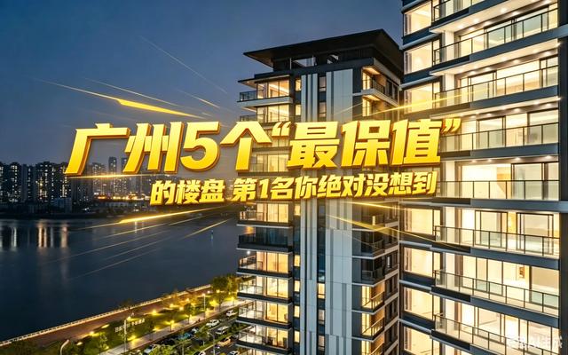 范弗利特被信任!美媒透露火箭计划,新赛季杜兰特想夺冠困难重重