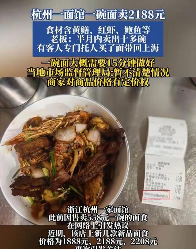 湖人计划送两将 腾空间留里夫斯