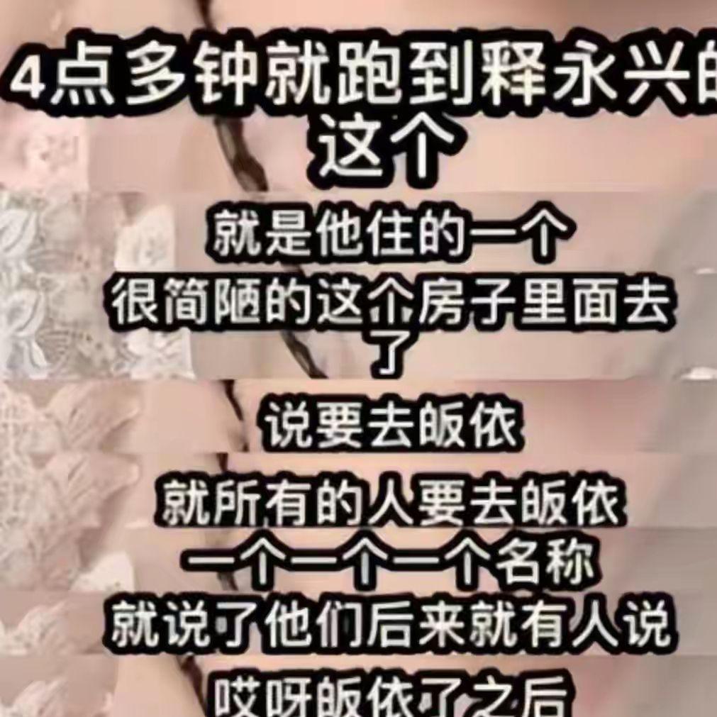 老鹰4年长约签下次轮秀，他确实是拿到了自己想要的合同？