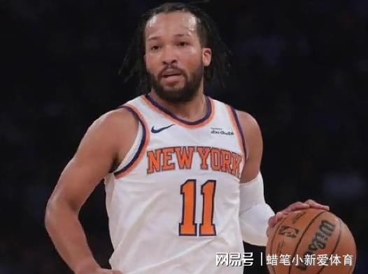 时隔53年尼克斯终圆梦,可他们为什么等了这么久?