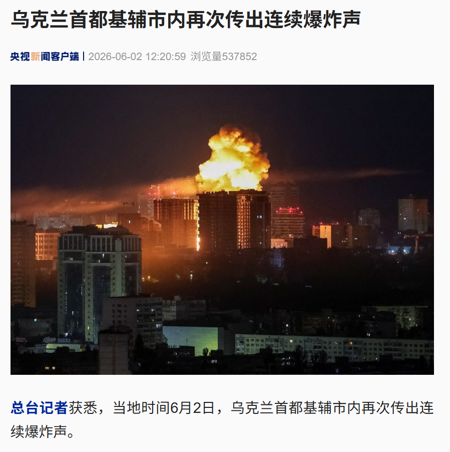 西蒙斯看好勇士得到詹姆斯