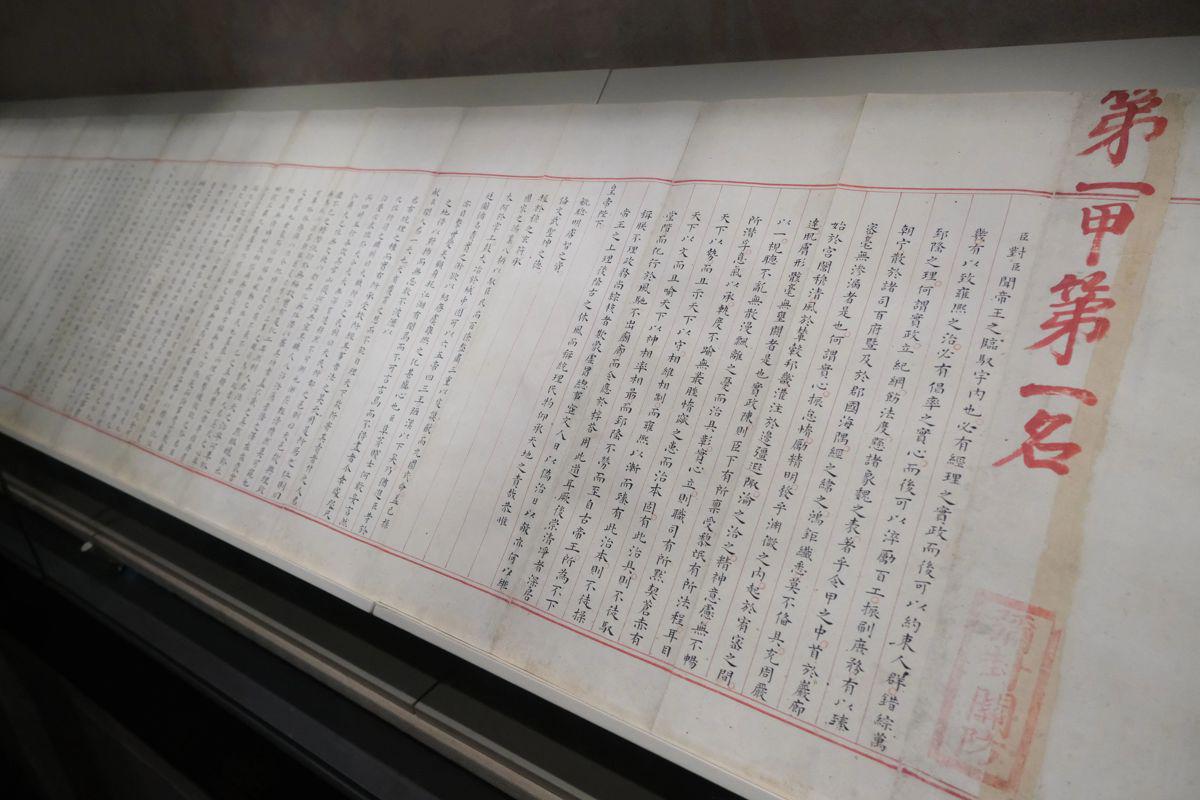名记晒潜在三方交易框架:瀚森加盟雄鹿 字母入绿军布朗去开拓者
