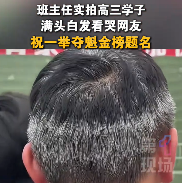 曝湖人有意追墨菲 鹈鹕公布要价