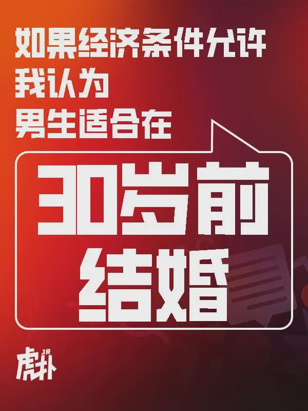 尼克斯27年史(二):微笑刺客托马斯如何用两笔操作祸害尼克斯
