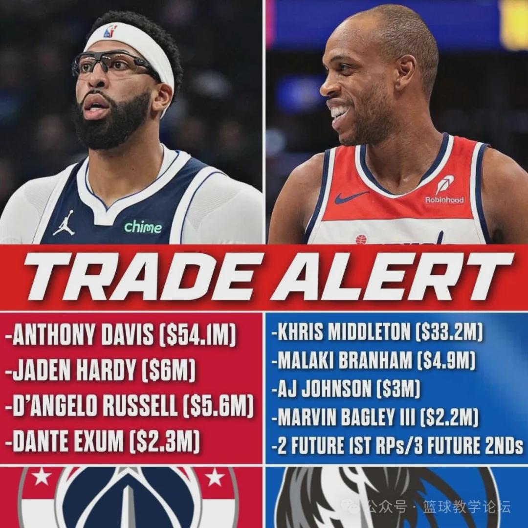 他来了!NBA官方公布总决赛G5裁判:福斯特回归担任主裁判