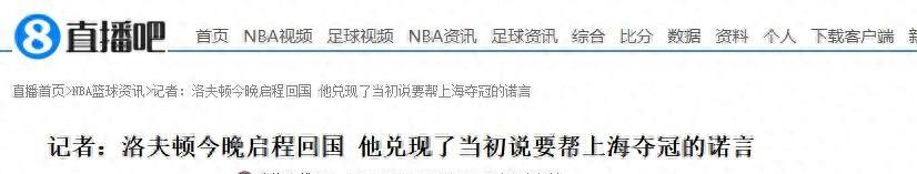 库里发文祝贺前助教布朗:尼克斯53年首冠背后的师徒情