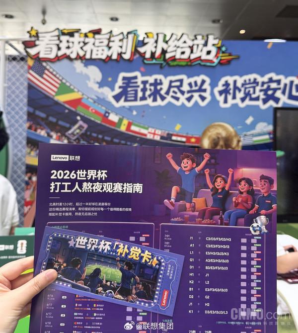 美记：只要詹姆斯确定下家，布朗尼也会被交易或者裁员