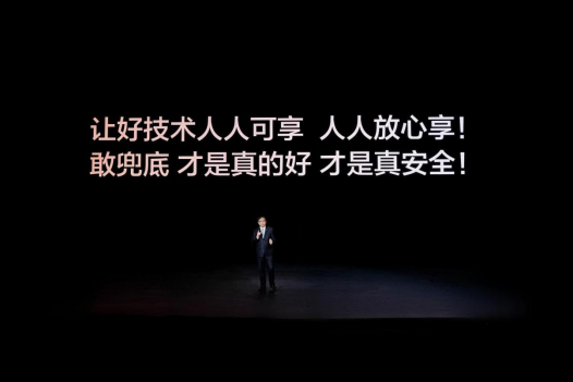 赛练结合!恭喜火箭核心,入围国家队名单!或复制上赛季成功经历