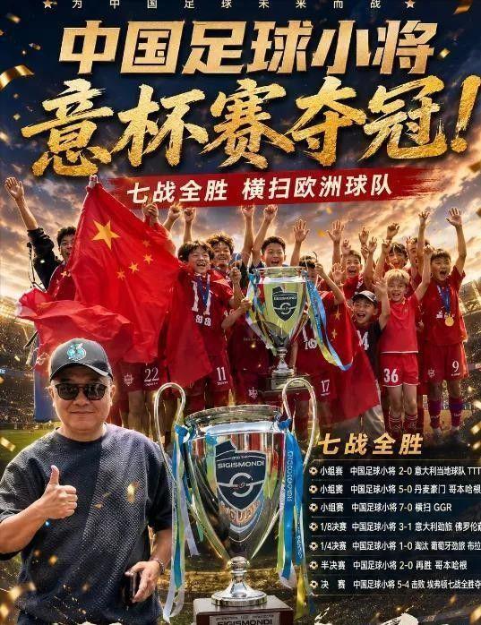 阿奴诺比升FMVP榜首!或复刻伊戈达拉模式 皮尔斯:直接给他颁奖