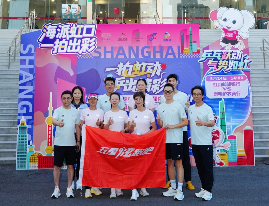 2026年NBA选秀球员之拉斐尔