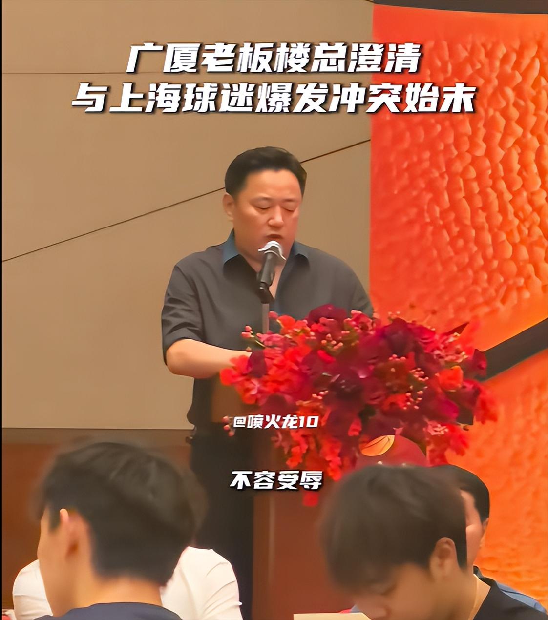 2026级新秀观察(28):杨百翰大一小前锋已经基本锁定了状元签?