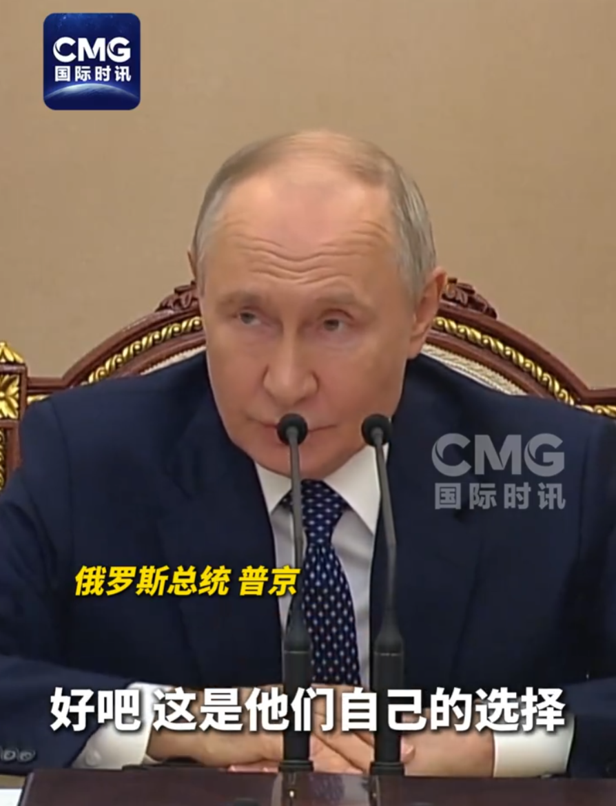 美媒盘点三名2027届NBA潜力新秀