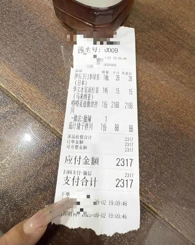 2026NBA选秀三新秀或顺位下滑