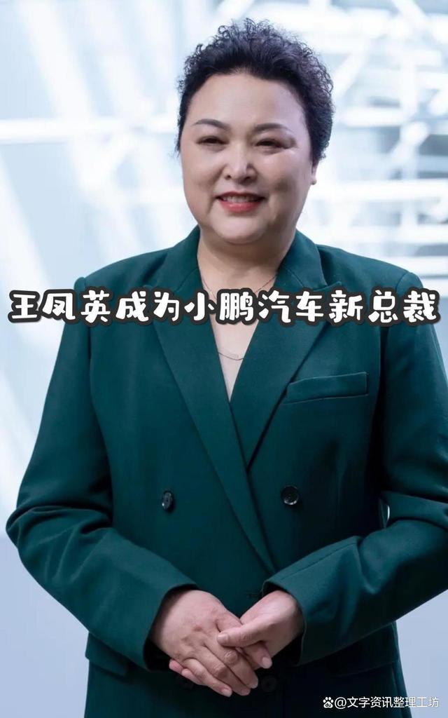 2026年NBA选秀球员之小克里斯