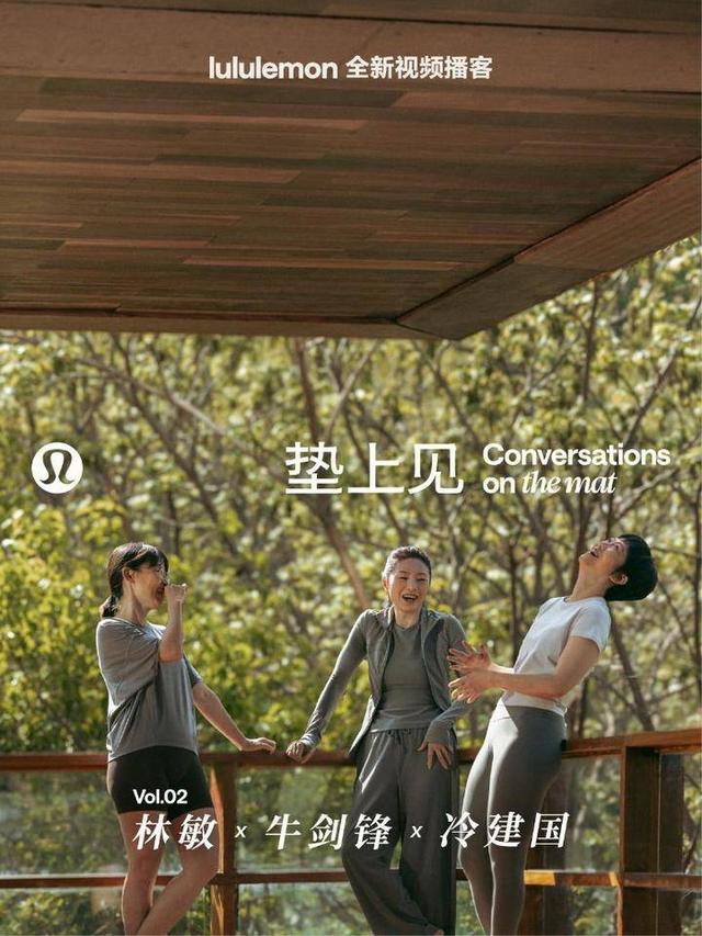 马刺倾向放走老将巴恩斯