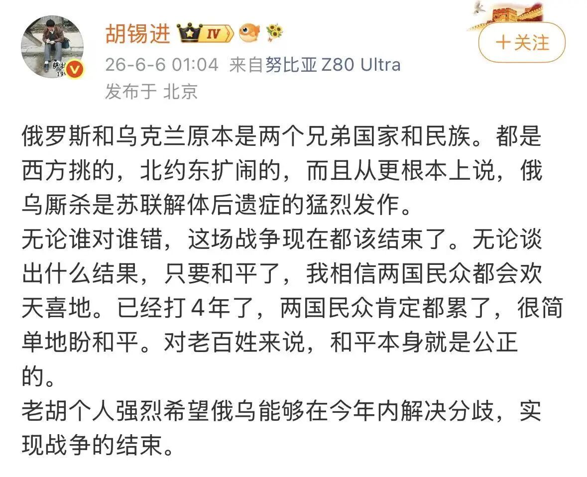 争议!2006年NBA总决赛:韦德的封神之夜,还是联盟黑幕?