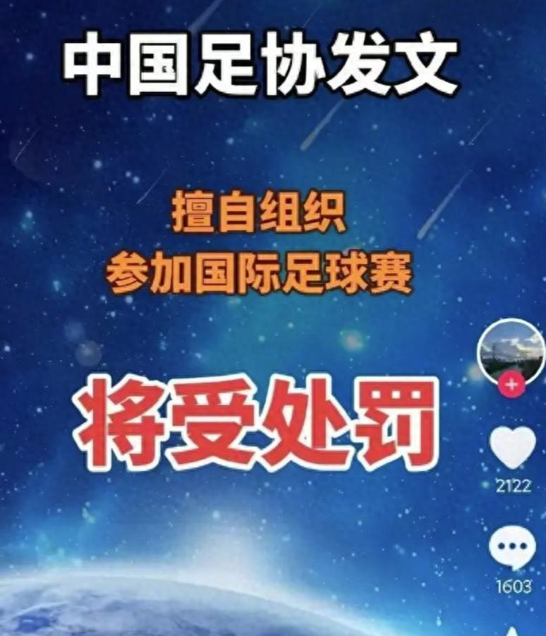 美媒推尼克斯夺冠专题报道