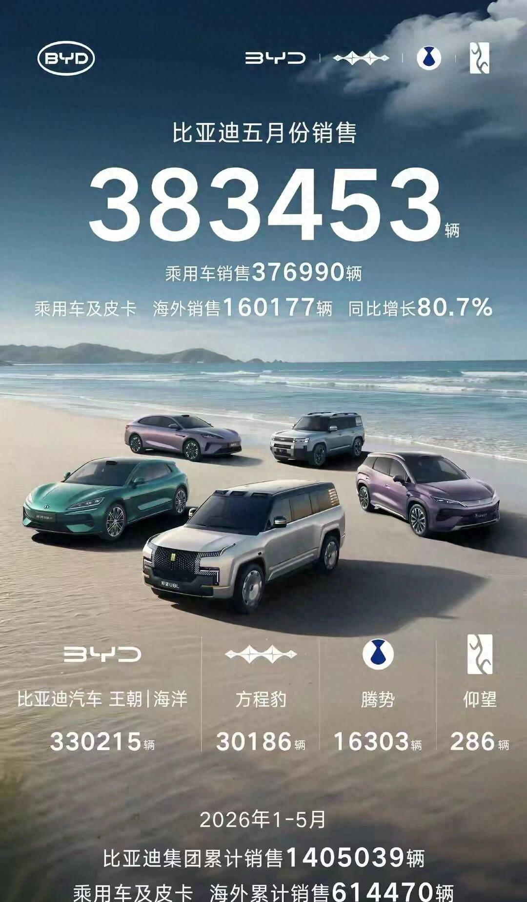 天呐!绿军3方大交易,目标:送走杰伦