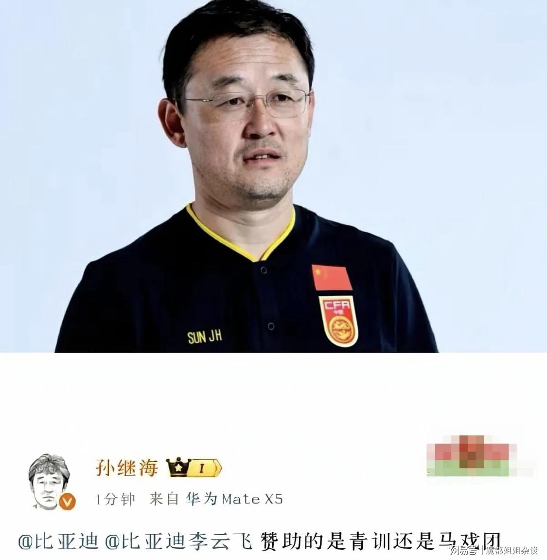 罗德里:佛得角整场比赛都在防守,甚至连中场都过不去