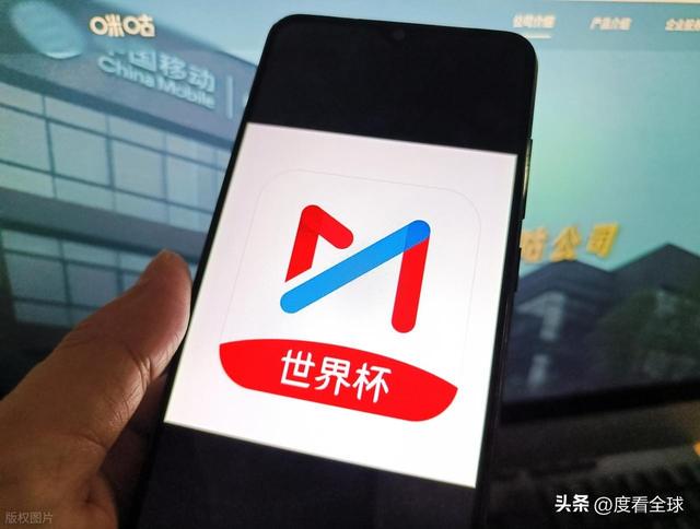 魔笛的“告别战”，C罗的“处子球”