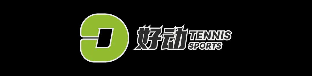 乌拉圭对阵沙特 胜负难料看点足