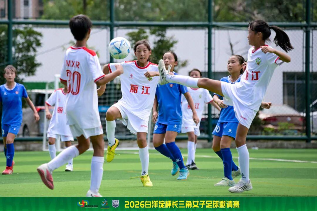 多重福利！“苏超”扬州主场球迷专属活动上线