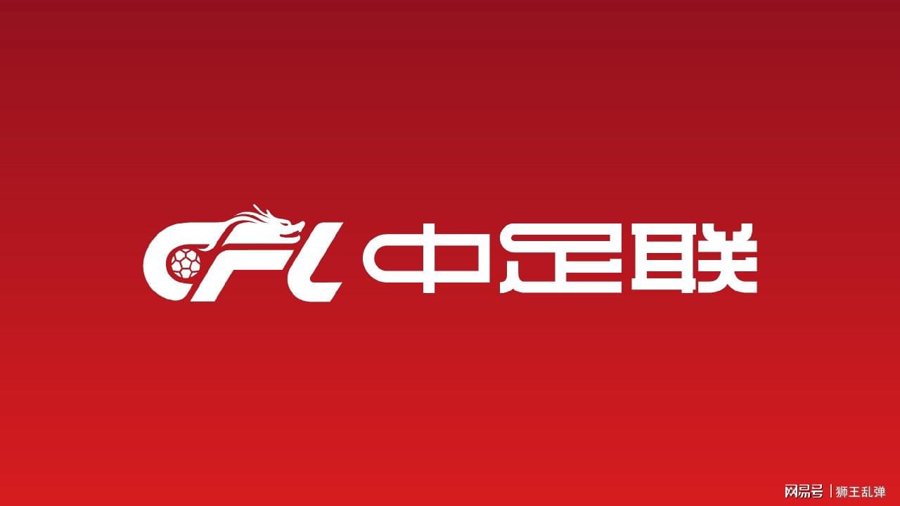 告别杜锋时代！广东男篮官宣新帅：亚科夫列维奇出任主教练