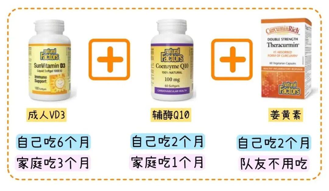 记者：海港今天飞赴深圳，吾米提江留沪康复