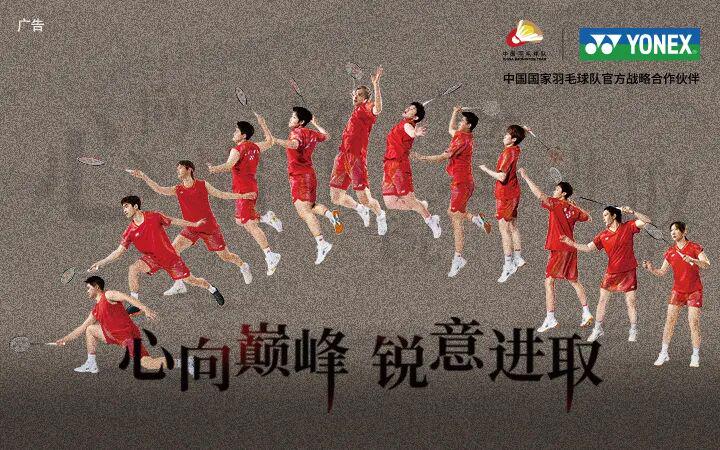 约基奇仅6+4+5掘金力克爵士 穆雷复出4中1新科榜眼23分