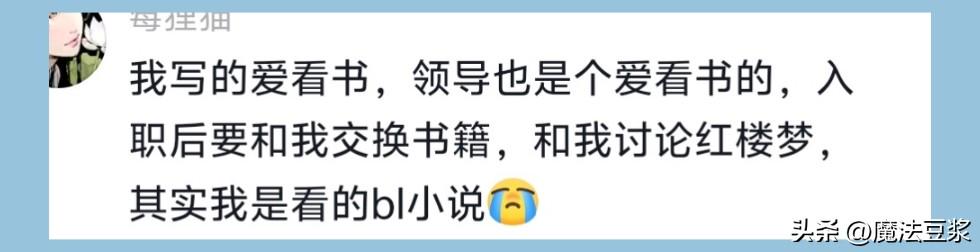郭士强:我们现在的容错率比较低,回到主场全力以赴迎战黎巴嫩