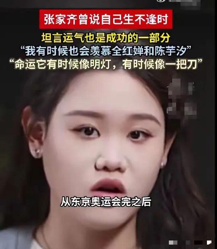 三场零封进决赛!永劫无间中国队冲击亚运电竞首金